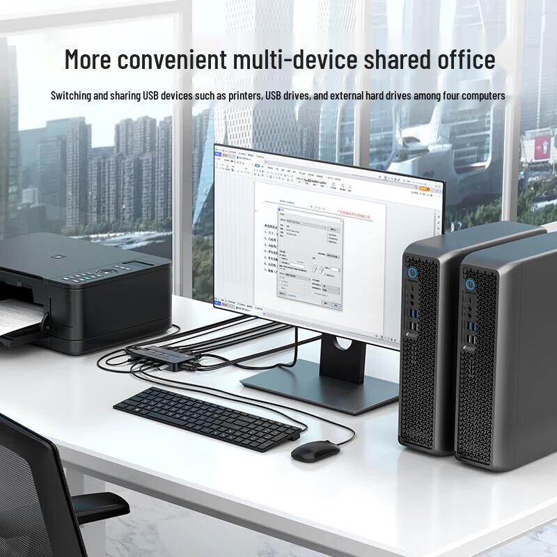 MT-Viki 4-Port 4K HDMI KVM Switch