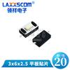 20PCS 3*6 3*4 4*4 SMD Tactile Tact Push Button Switch 2Pin 4Pin Touch Micro Switch 3x4x2.5 3x6x5 3x6x2.5 4x4x1.5 12x12x5 4*4*2.5 Switches4