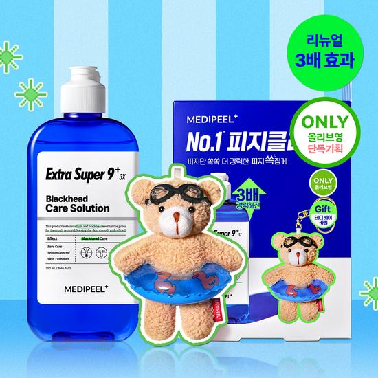 MEDI-PEEL Extra Super 9 Plus 3X 250ml Special Offer (+Teddy Bear Keychain)