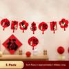 New 2026 Year Year of The Horse Flag Festival Atmosphere Ornaments New Year Decorations Hanging Flag Spring Festival Decorations