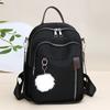 New Korean Version Women's Nylon Backpack Fashionable Versatile Outdoor Travel Backpack Trendy Fashionable Women's Bag