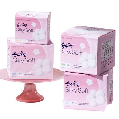 Pure Cotton Silky Soft Winged Sanitary Pads Small 18 Pads X 2 Packs Korean Feminine Hygiene Pads