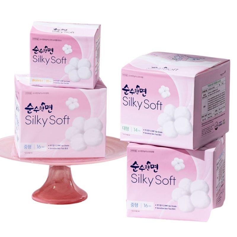 Pure Cotton Silky Soft Winged Sanitary Pads Small 18 Pads x 2 Packs Korean Feminine Hygiene Pads S