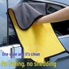 Thickened Absorbent Car Wash Towel - Lint-Free, Scratch-Free Automotive Drying Cloth