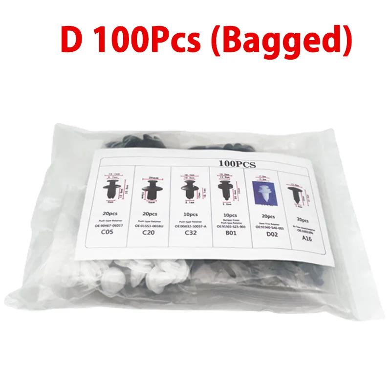 100pcs/100Pcs with Tool/100Pcs (Bagged) Boxed Car Buckle Car Parts Combination Set Door Interior Panel Nylon Bumper Buckle 2025