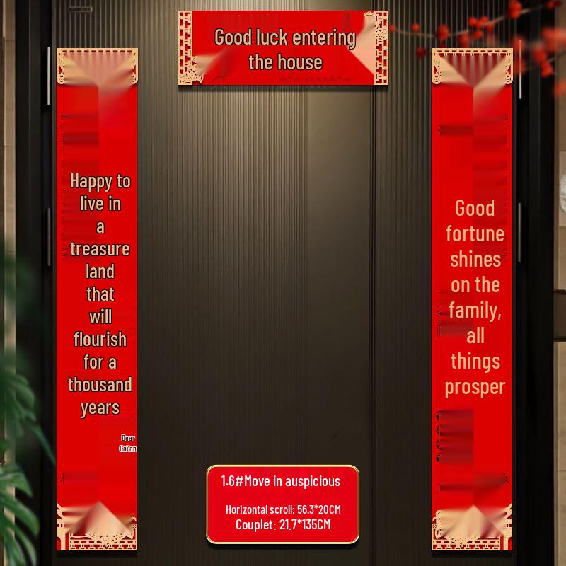 3D Flannel Door Couplets for Housewarming Ceremony - New Home Decor Stickers with Free Shipping