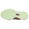 Nike LeBron 21 EP Optimism - HF5352-400