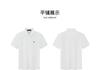 Moisture Absorbing and Quick Drying Short-Sleeved Polo Shirt