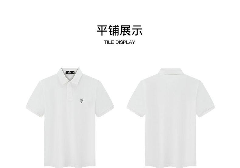 Moisture Absorbing and Quick Drying Short-Sleeved Polo Shirt