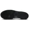 Nike Big Si Li Ba, Gray Dust Leather Slip Resistant Low Top Skateboard Shoes Men's Black Gray 355152-017(Team901-)