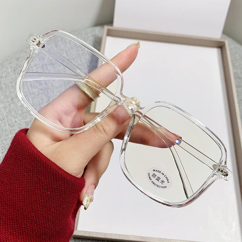 New Internet celebrity fashion large frame glasses frame TR anti-blue light myopia flat mirror for men and women