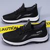 Men's Shoes, Sports Shoes, Autumn New Soft-soled Comfortable Running Shoes, Breathable Mesh Shoes, Non-smelly Feet, Fly-woven Shoes, Men's Shoes