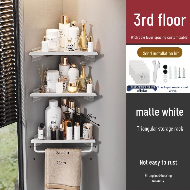 Mi Ling Punch-Free 3-Tier Bathroom Wall Storage Rack