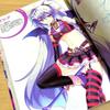 [USED] Moe Chronicle Official Art Book