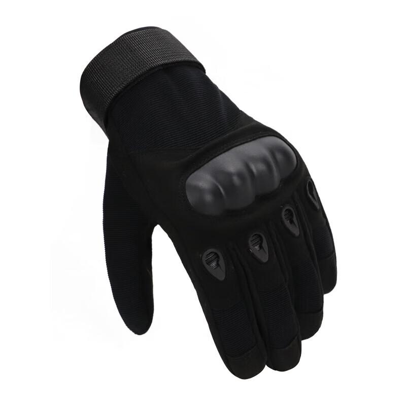 Full Finger Tactical Outdoor Gloves