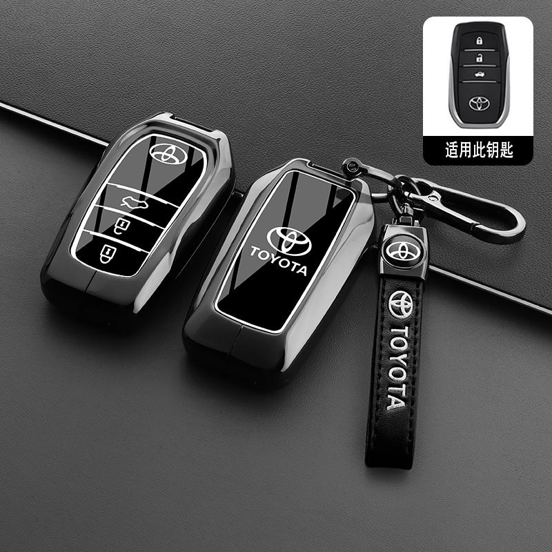AOU1 Car Key Cover Case for Toyota Prius Camry Corolla C-HR RAV4 Prado Auris Avensis Land Cruiser - Universal Accessory Key Holder Co