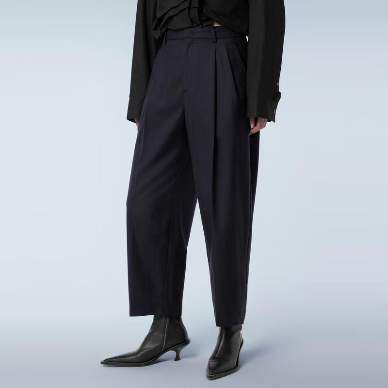 

JNBY 2024 Spring Tapered Cropped Casual Pants S