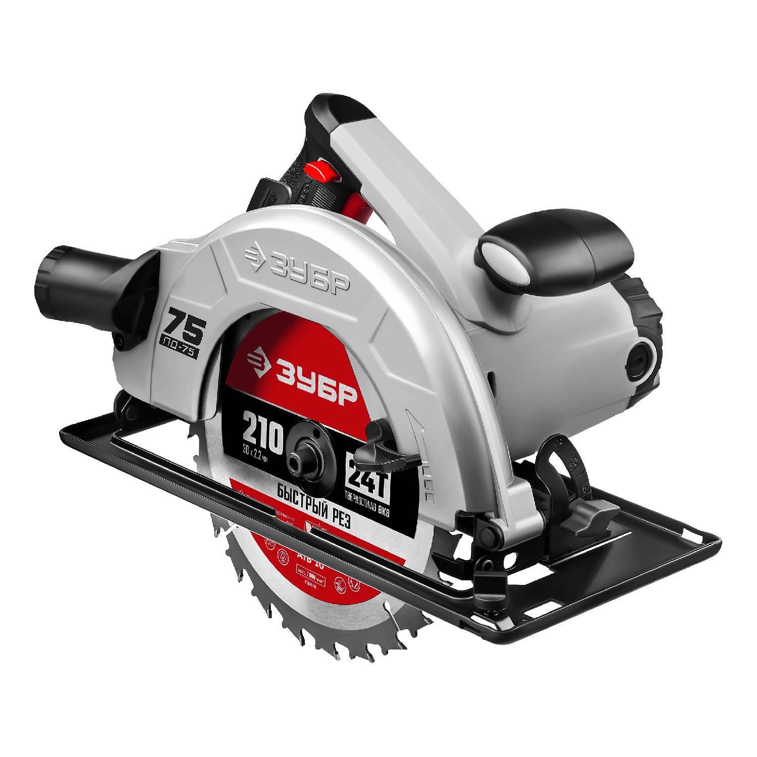 

Дисковая пила Зубр ПД-75