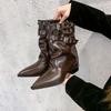 Botas – Botas