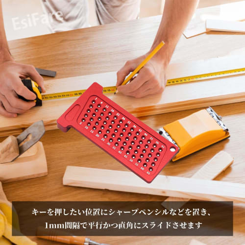 EsiFare Aluminum T-square Woodworking Ruler, T-square, Marking Tool, High-Precision Woodworking Scribe, 1mm Hole Spacing, Direct Marking Ruler for Car