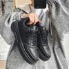 Men 's Casual Four Seasons Fashion Skateboarding Students Comfortable Sneakers Boys Trending Soft Sole Breathable Shoes
