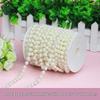 ABS Faux Pearl Beaded Chain - 8MM DIY Wedding & Festive Decor Accessories