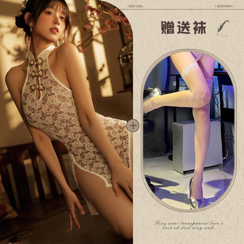 Night listening fragrance lingerie new sexy women's retro lace side open lace cheongsam bed passion uniform