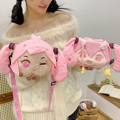 Two-dimensional Sweet and Cute Girl Large-capacity Versatile Doll Plush Bag Student Soft Girl Crossbody Shoulder Bag