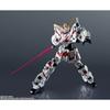 Bandai Spirits Gundam Universe Mobile Suit Gundam Uc Rx 0 Unicorn Gundam Renewal [painted Action Figure Approx. 160mm Tall]