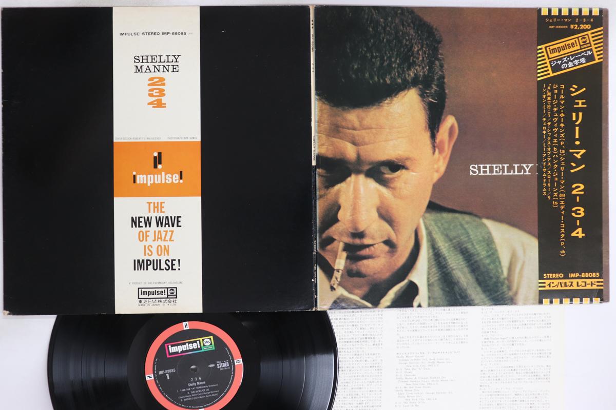 

LP Record SHELLY MANNE - 2-3-4 IMP88085 IMPULSE! 1973 Japan Obi Jazz Used