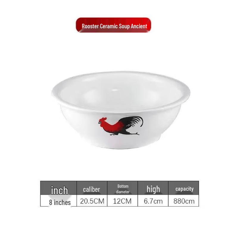 Retro Rooster Ceramic Serving Bowl