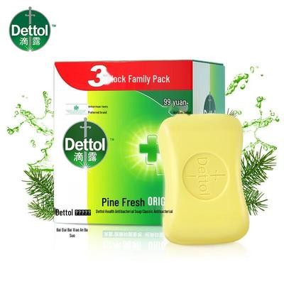 Dettol Pine Fresh Antiseptic Bar Soap