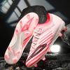 2025 seamless fly-woven football shoes men's low-top youth spike artificial ping training sports shoes