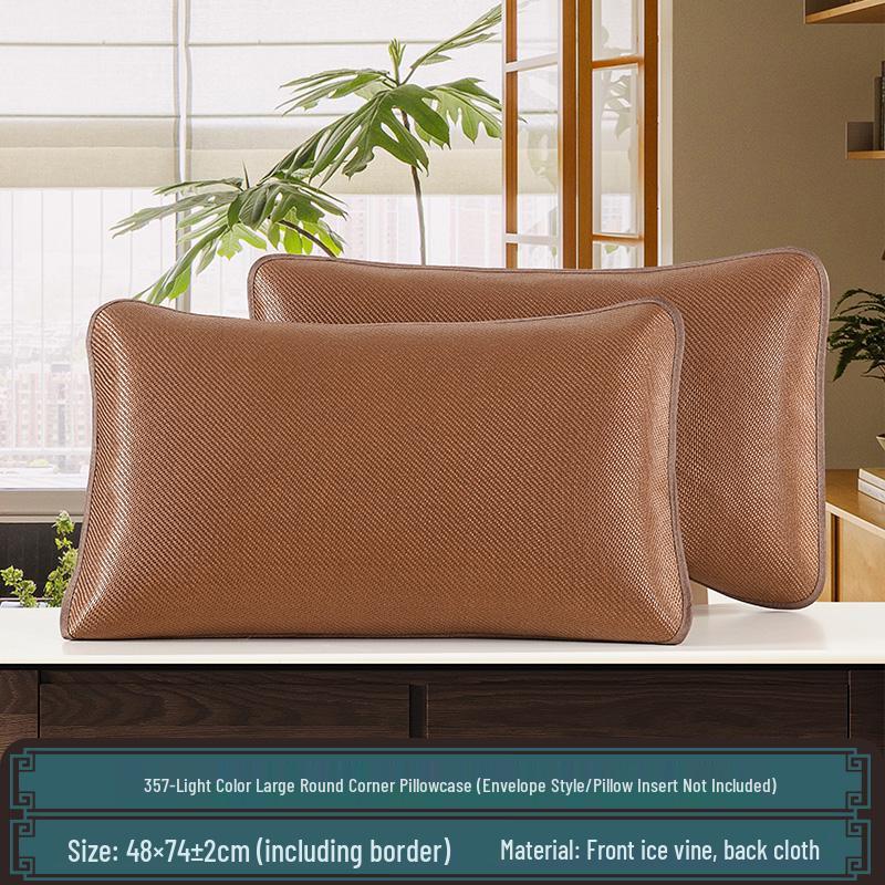 Summer Cool Rattan Pillow Mat & Pillowcase Set - Ice Silk Bamboo, Pair for Adults