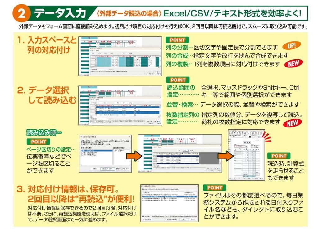 TB Designated Voucher 13
