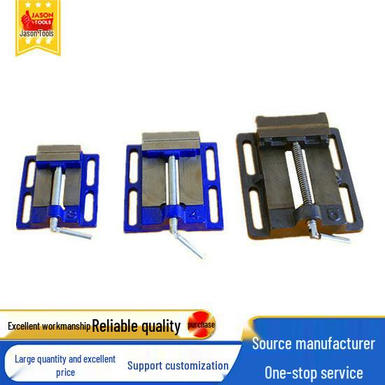 

Американские тиски для сверлильного станка 2.5-inch