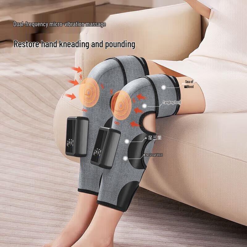 AUX Graphene Heated Knee & Leg Massager
