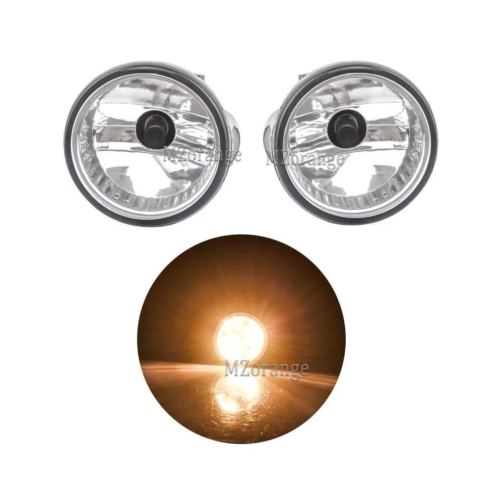 Front Bumper Fog Light Assembly for 2004-2009 Toyota Prius Models