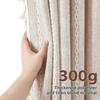 300GSM Thickened Polyester Linen Blend Shower Curtain, Waterproof Lotus Coating, Vertical Stripes with Tassel Hem