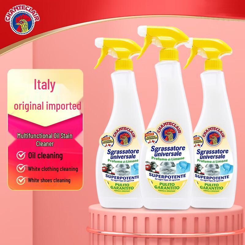 Chanteclair Lemon Heavy Duty Degreaser - 3 Pack многоцелевой