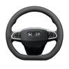 High Quality Leather Car Steering Wheel Cover Wrap for Geely Monjaro Okavango 2020 - 2026 D Type Braid On Steering-Wheel
