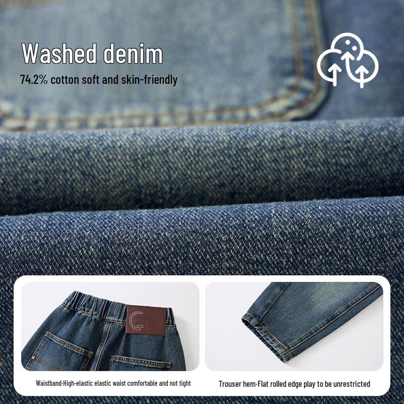 Duo Duo Jia Boys' Washed Relaxed Fit Denim Jeans