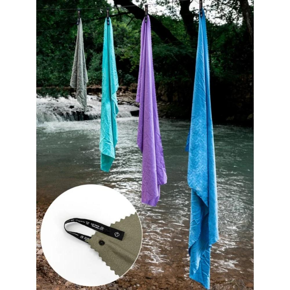 HIKEMAN Outdoor Quick-drying Towel Portable Camping Hiking Sports Towel Gym Towel