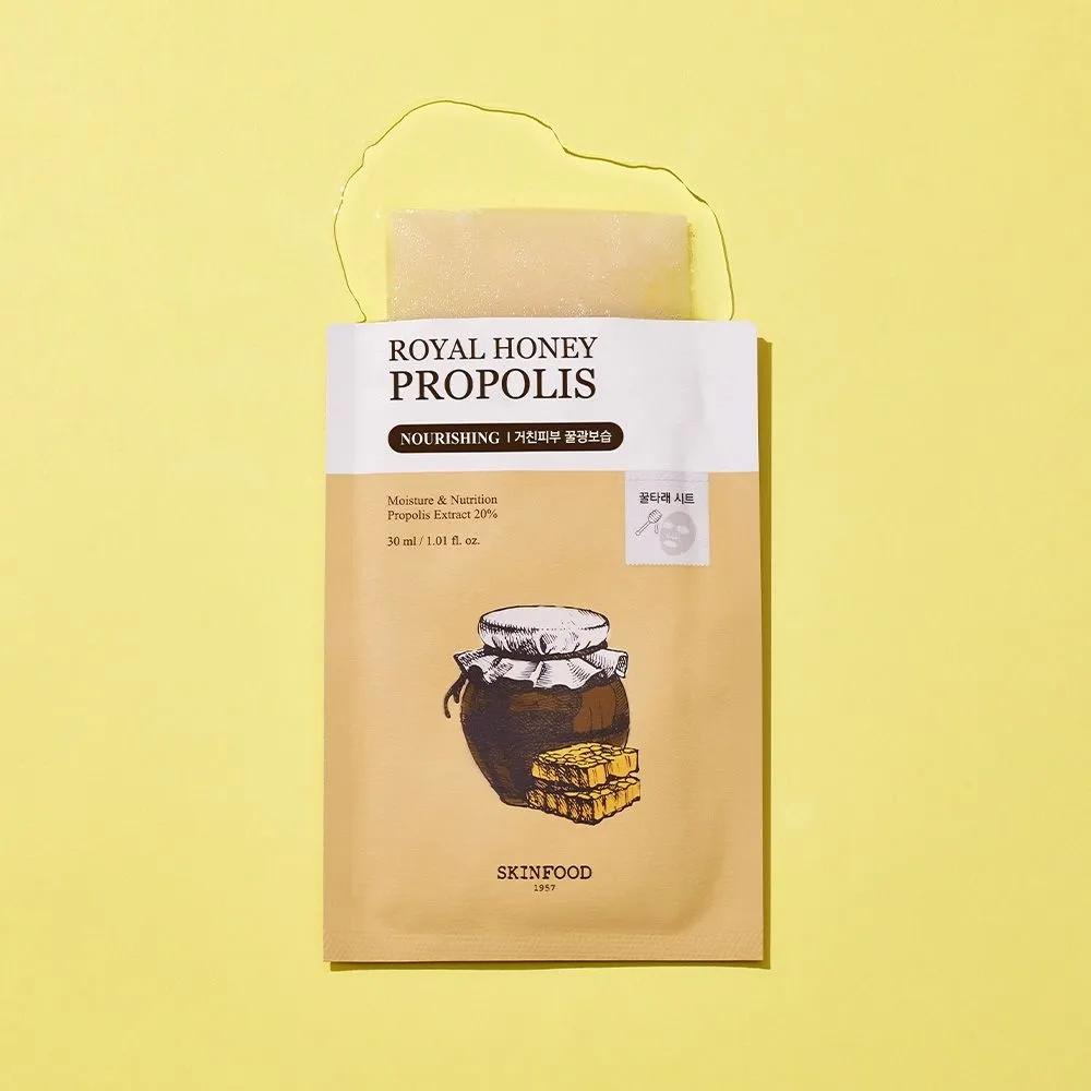 [10+10] Royal Honey Propolis Mask Pack