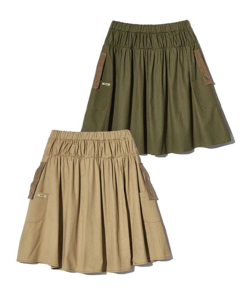 Peace Maker Corduroy Point Cotton Work Midi Skirt (Khaki)
