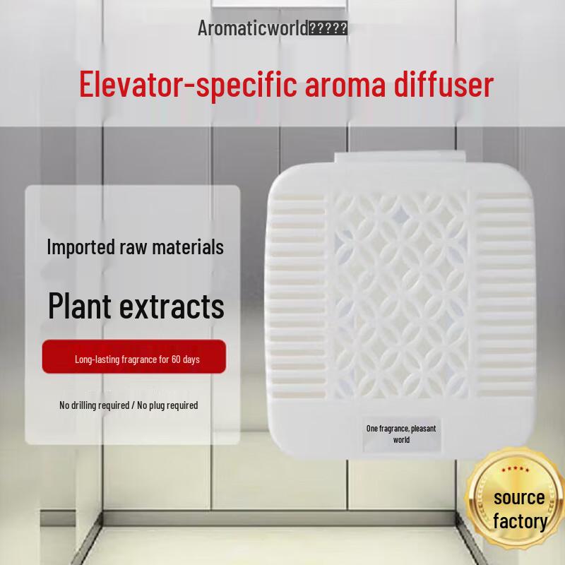 Multi-Purpose Solid Air Freshener Scent Tablets