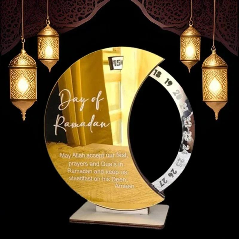 2026 Ramadan Countdown Calendar Rotating Stand Middle Eastern Design Islamic Holiday Reminder Home Office Decor