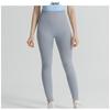 Nahtlose Pfirsich-Po Yoga-Hose: Hohe Taille, Keine Nähte, Hochelastische Sportbekleidung für Damen