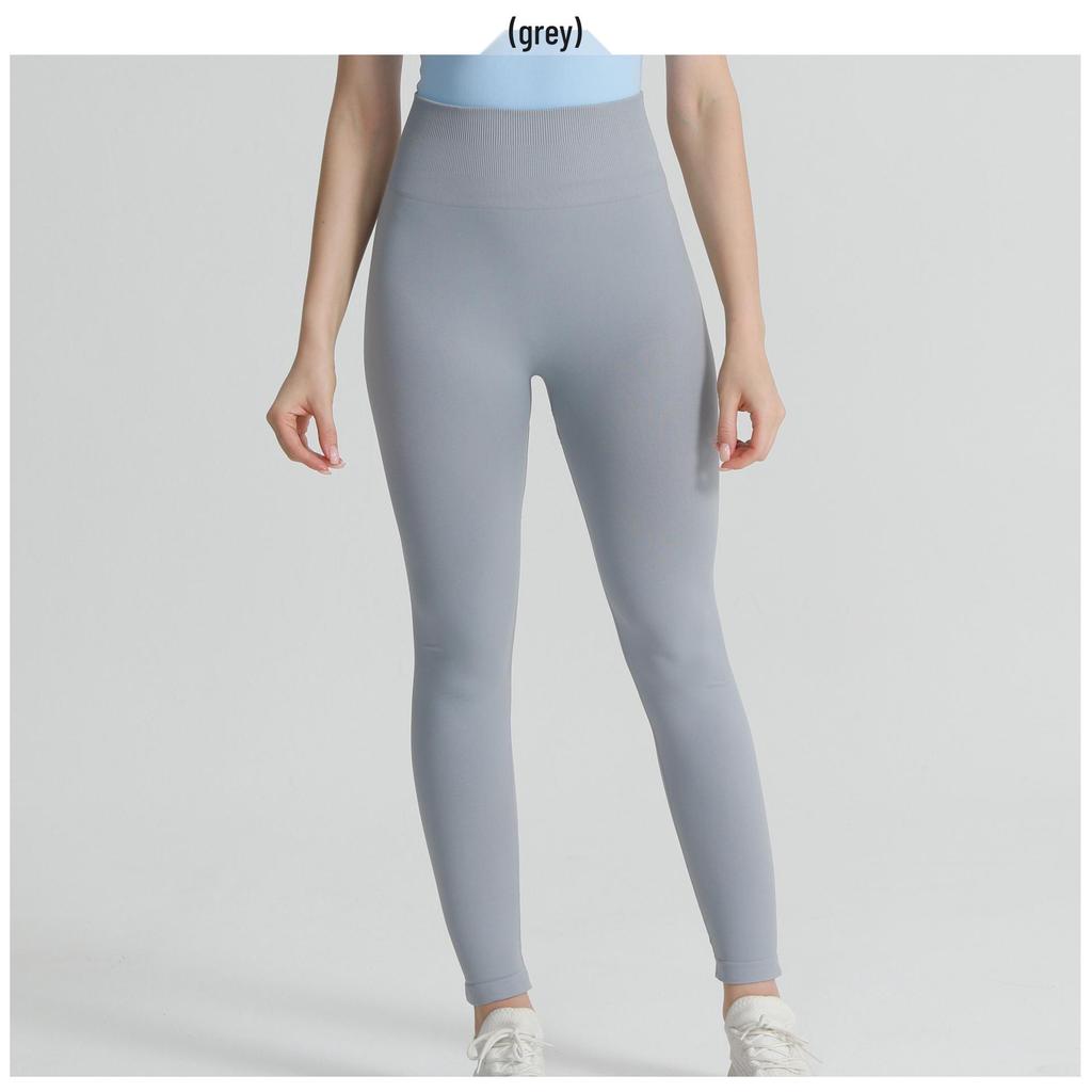 Nahtlose Pfirsich-Po Yoga-Hose: Hohe Taille, Keine Nähte, Hochelastische Sportbekleidung für Damen