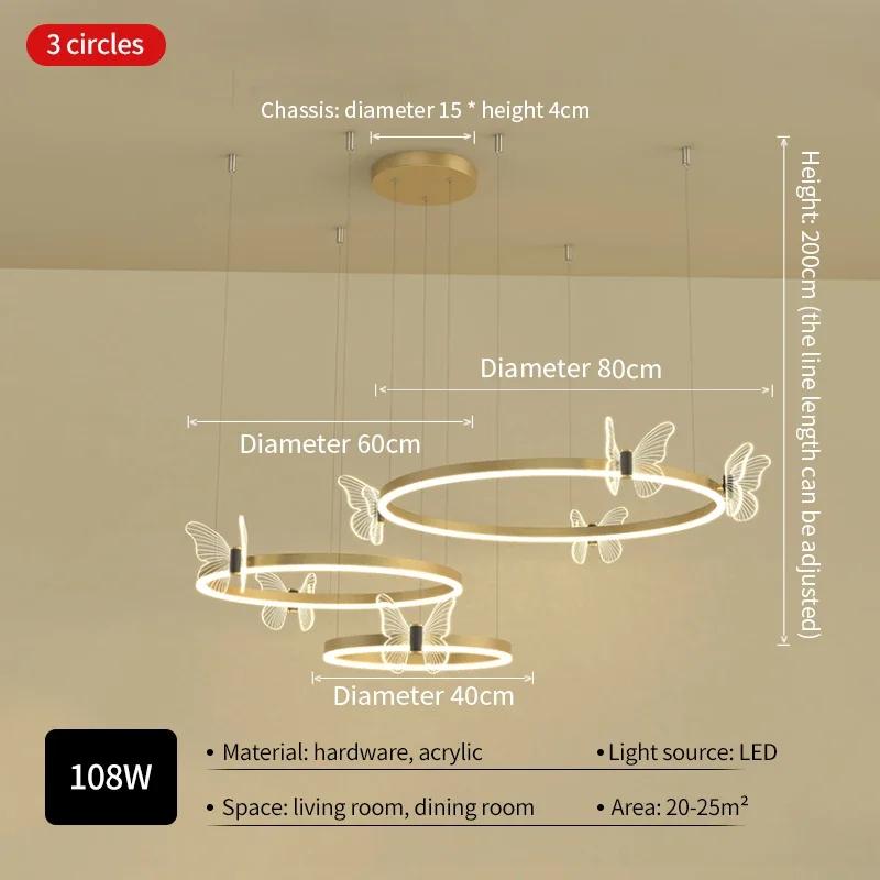 Nordic Creative Butterfly Ring LED Pendant Dimmable Dining Room Children's Bedroom Modern Home Decoration Lighting Fixtures